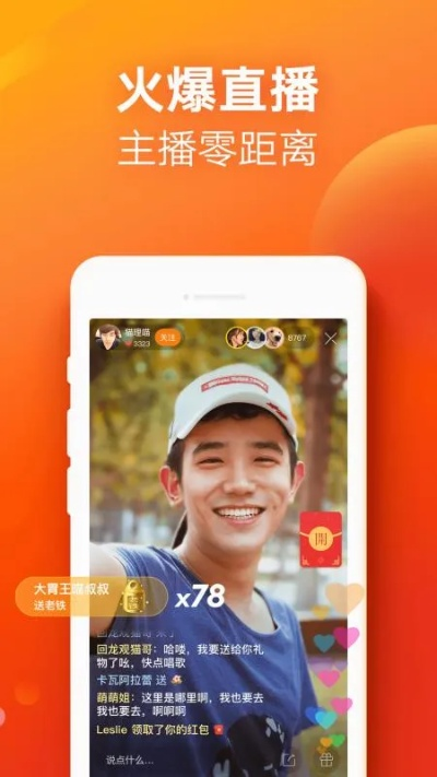 掌握这10招,你也是快手苹果旧版本权威推进方法投资版v6.147大神!