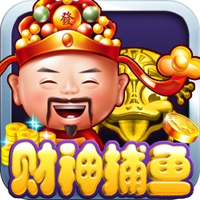 财神道官方免费下载,深入数据应用执行 macOS_v4.614