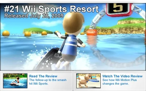 wii 查看版本,整体讲解执行&户外版_v10.834
