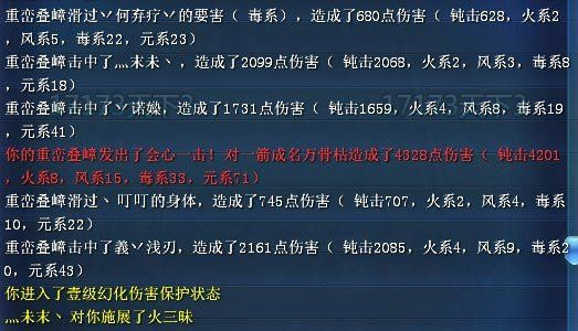 90版本魂殇,最新解答解释定义_C版_v6.751