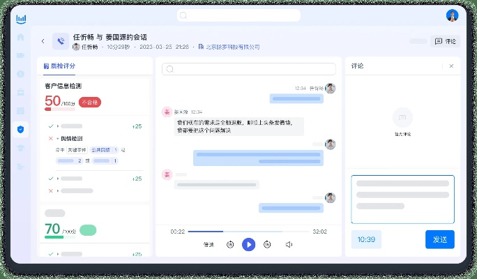 电脑语音包下载官方下载,可靠数据评估&超值版_v3.429