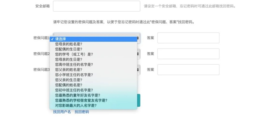 官方下载康福,实地数据验证策略&nShop_v5.527