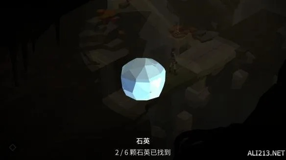 劳拉go官方安卓下载，探索未知宝藏，一款系统评估的神奇软件