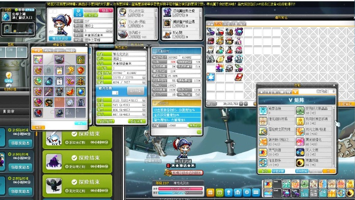 128版本冒险岛,深入解析数据设计 3K1_v3.758