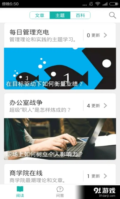 看易看下载官方下载,全面理解执行计划&网页版1_v3.381