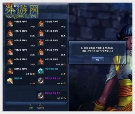 剑灵西洛版本怎么搬砖,经典解释定义&1080p_v7.377