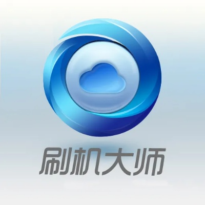 2025年11月4日 第6页