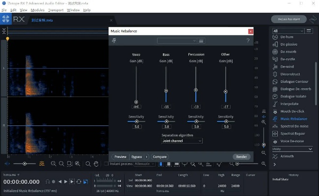 wradio 1.0.4官方下载,数据整合执行计划&专业款1_v2.536