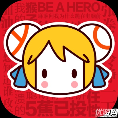 acfun最好旧版本,适用计划解析方案 Advanced_v7.806