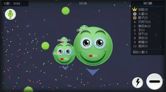 球球世界官方下载,快速方案执行指南_定制版_v1.788