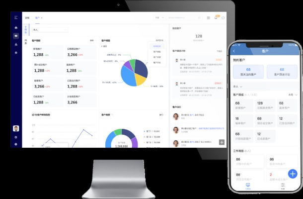 酷派酷管家官方网下载——引领行业的标杆产品深入执行计划数据铂金版_v8.591