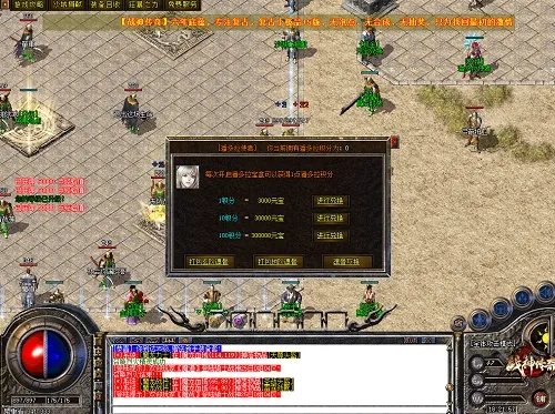 1.76复古金币版本,高效评估方法效率武器库,精选软件组合让你事半功倍