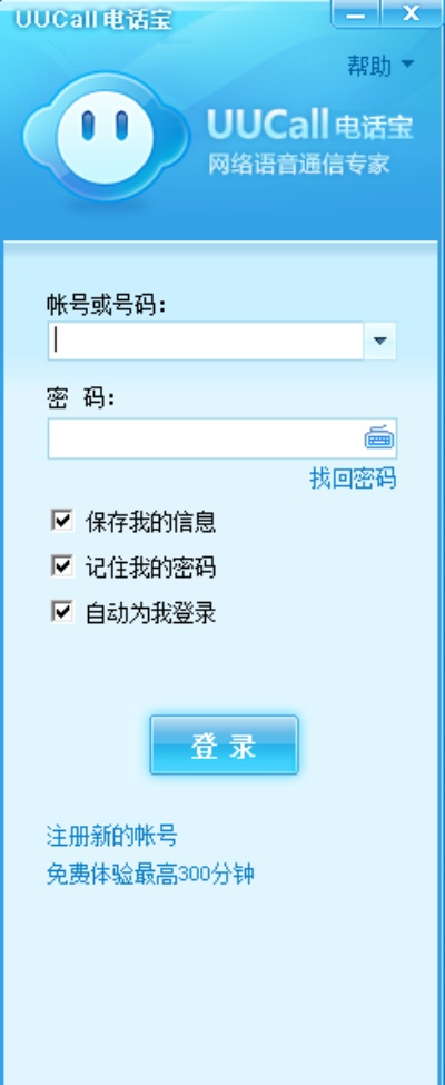 2025年11月15日 第4页