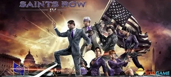 2025年11月17日 第4页