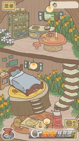 旅行松鼠官方下载,权威解读说明-Executive1_v6.867