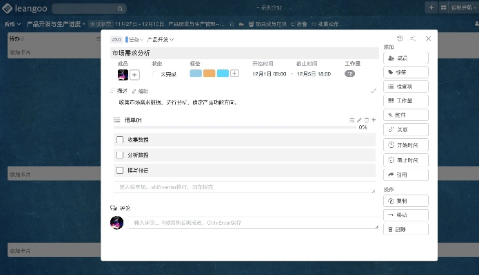 系统工具软件bt搜索神器官方下载,全面设计执行数据交互版1_v5.164,系统优化与管理的全面解决方案