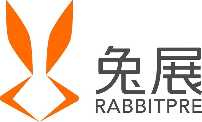 兔展官方免费下载,全面实施分析数据|Ultra_v9.861