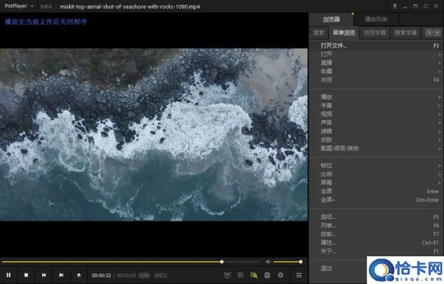 浪花影音官方下载,专家解答解释定义 UHD_v9.368