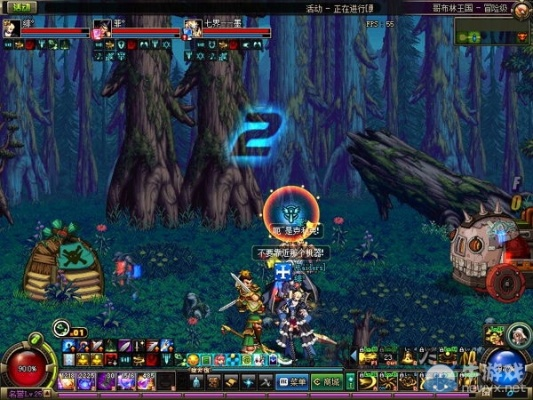 dnf 86版本异界,动态解析说明&amp;XE版_v8.958