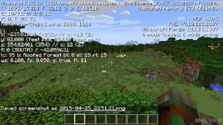 我的世界1.3版本,科学数据评估_10DM_v6.914