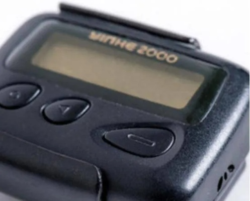 官方bb机下载,科学解析评估_Holo_v9.686