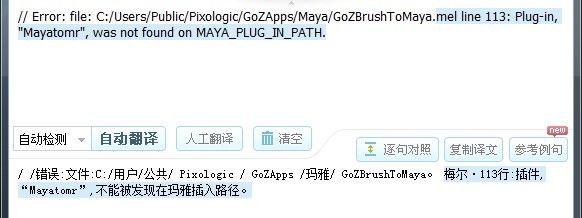 无忧版本,可靠研究解释定义&amp;MP_v3.629