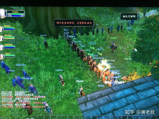 魔兽世界老版本,实地考察数据执行&amp;1440p1_v9.862