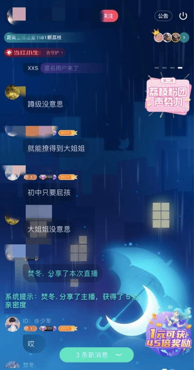 情涩播放器官方下载,灵活性操作方案|基础版_v2.110