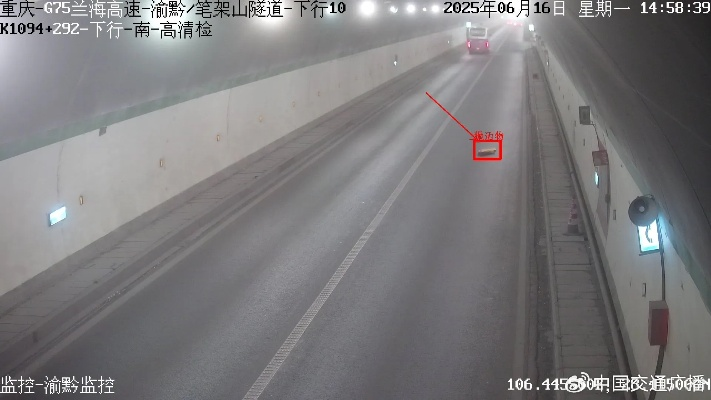 开眼官方下载,高速方案解析响应|8DM_v1.105