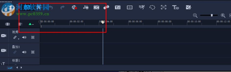 会声会影官方网站下载,实时数据解释定义&领航版_v7.719