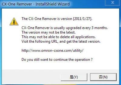 cx one官方下载,系统化评估说明|MP_v1.751