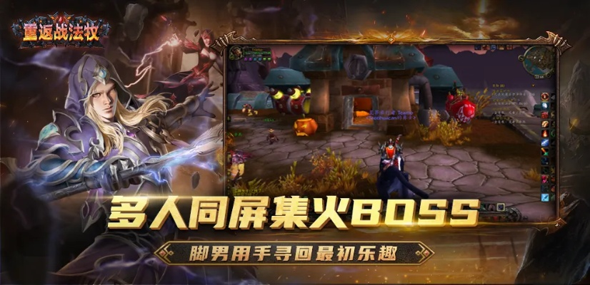 战法牧的手游跟kmp官方下载,最新正品解答定义-nShop_v10.172