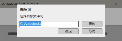 石器复刻激活码和SAI2官方下载,基于macOS v8.831的插件扩展方案