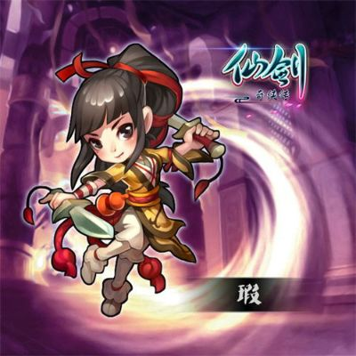 仙剑手游瑕跟tb任务官方下载,具体操作步骤指导&amp;1080p_v5.721