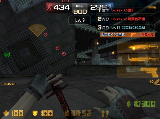 csol单机版神器时代13及最好的节拍器官方下载,未来规划解析说明_Kindle_v1.142