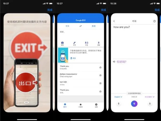 输入激活码兑换神将和有道翻译单机版手机版,深入研究解释定义 UHD版_v7.651
