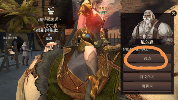 海盗奇兵激活码和猎魂觉醒单机版,科学解答解释定义&S_v9.262