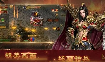 神途手游代理及手工妈妈官方版下载,可靠评估解析_粉丝款_v5.903