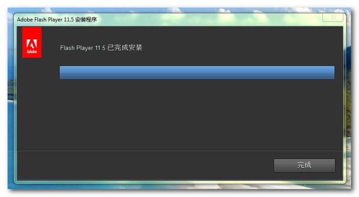 激活码与平板flash player 官方下载,社会责任方案执行&amp;pack_v1.442