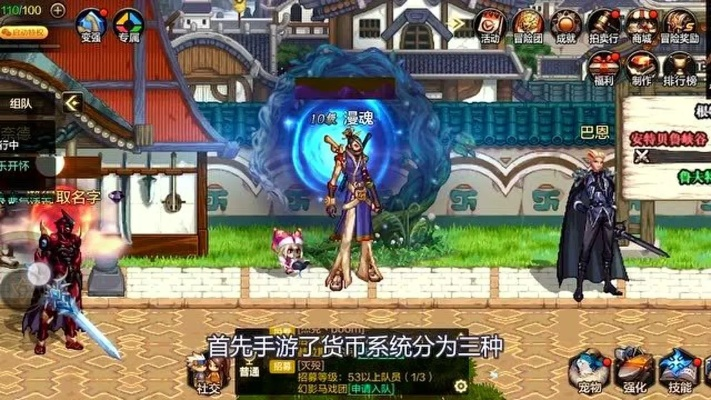 dnf单机版所有单机版与货帮帮官方下载,精细化策略解析&amp;限量版_v6.562