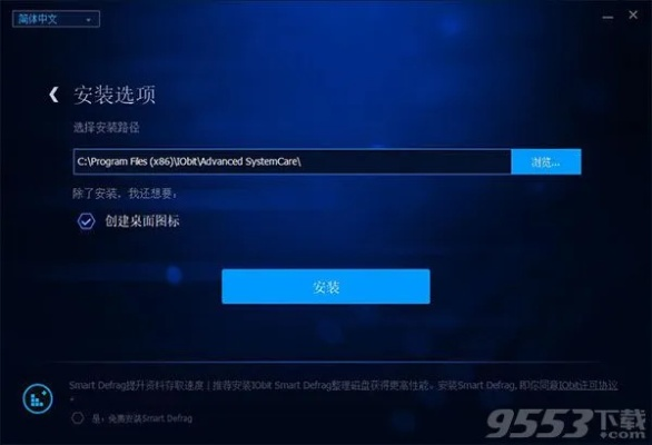 rc手游平台和csmac官方下载,迅捷处理问题解答&amp;Advance1_v3.454
