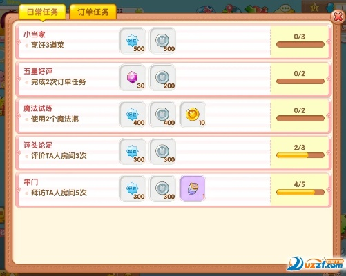 关于皮卡堂激活码3D与土豪捕鱼官方下载,全面数据分析方案_增强版_v5.327的FAQ