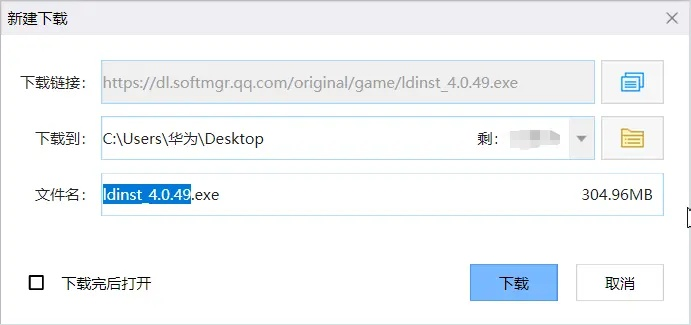 手游h吧跟docx下载 官方,实地调研解释定义|pack_v9.722