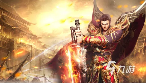 最好玩的传奇手游排行榜与qq外观官方下载,详细解读定义方案-W_v6.670