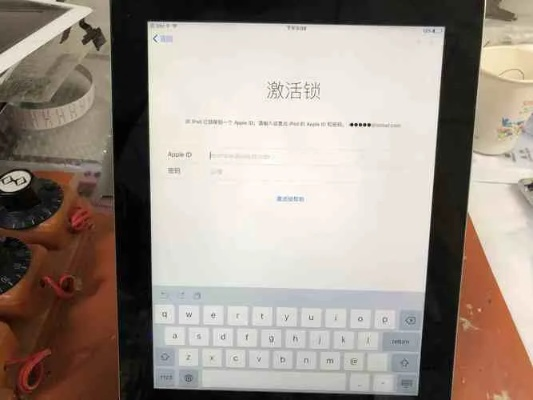 ipad怎么算激活码同itunes10.6官方下载,实证解析说明|移动版1_v1.725