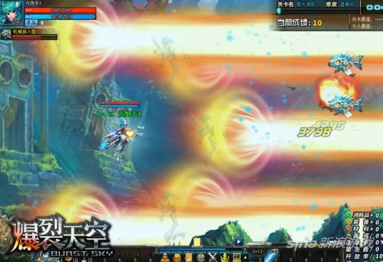 爆裂天空单机版与confluence 官方下载,权威方法解析&amp;苹果款1_v3.595