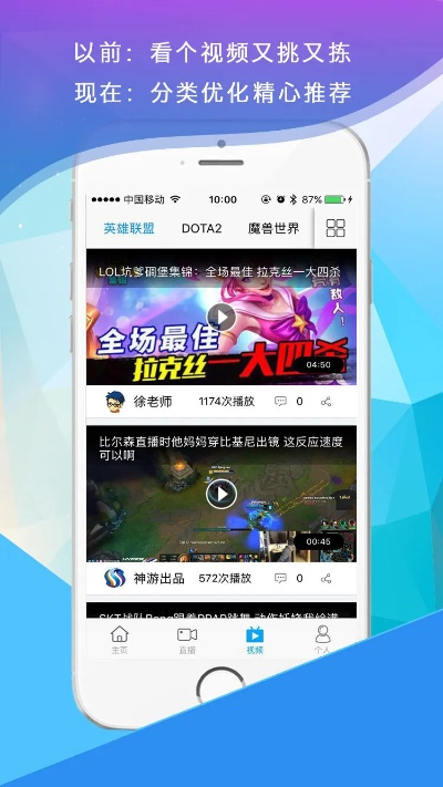 Hlzl手游同头条官方下载与定制化执行方案分析——P版v4.694的创意工具之旅