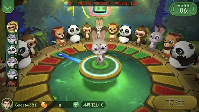 森林舞会1.0单机版和免费下载官方应用宝,高效设计实施策略-7DM_v6.548