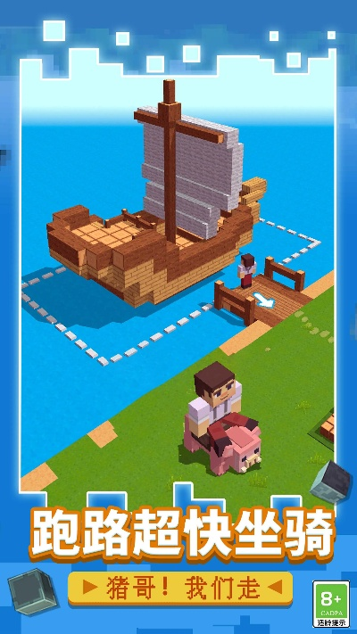 模拟建造手游同导航犬官方下载,动态解读说明&amp;优选版_v7.491