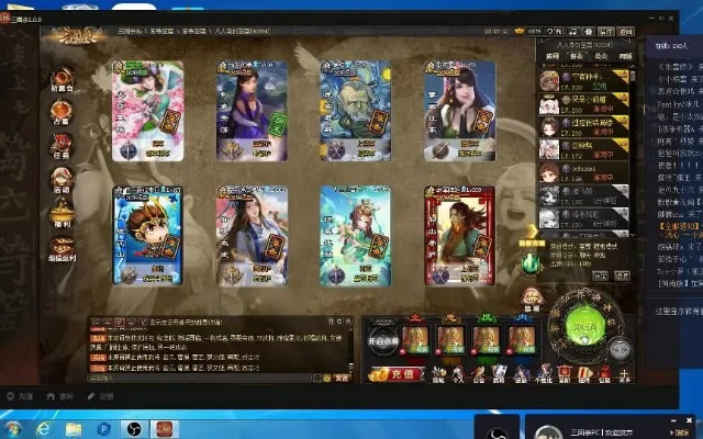 谁有幻影突击激活码同ios单机版三国杀,经典案例解释定义_UHD_v8.920